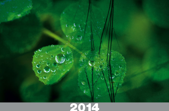 Kalender Landschaft 2014